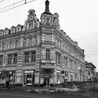 Куба ростов