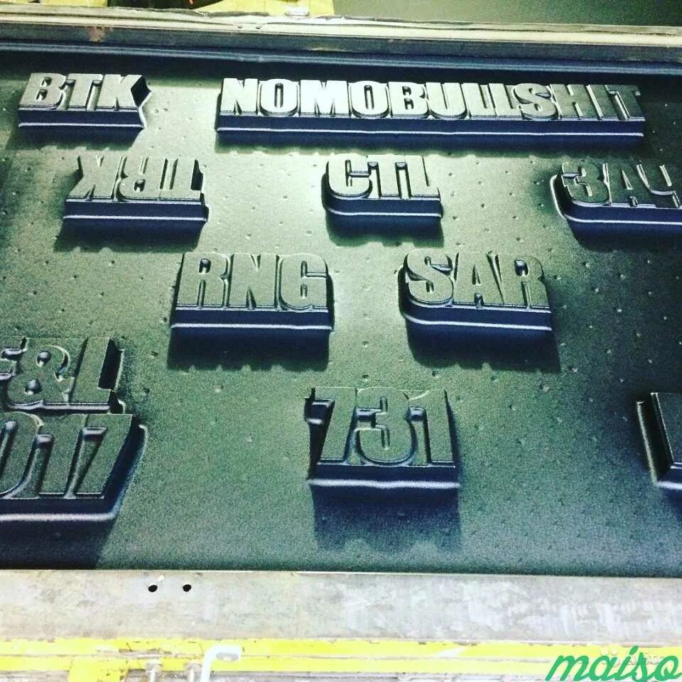 Вакуумная формовка абс. Формовка абс пластика. вакуумная формовка абс пластика. вакуумное формование пластика. формы для вакуумной формовки пластика.