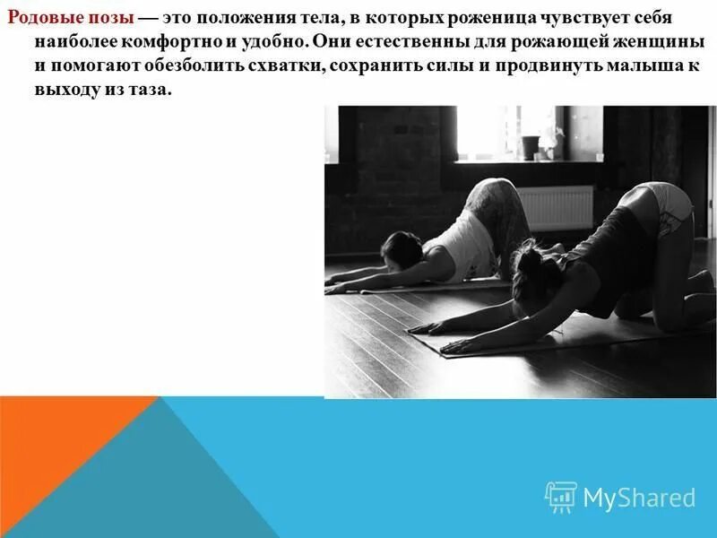 более комфортно чувствовать. Hassle-free. чувствовать себя комфортно. озонирование квартиры. человек отдыхает.