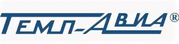 Арзамасское научно-производственное предприятие «темп-авиа». Завод темп авиа арзамас. Анпп темп авиа. Мишин андрей викторович. Анпп темп-авиа, арзамас.