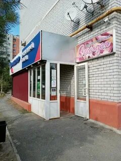 Танкистов 9