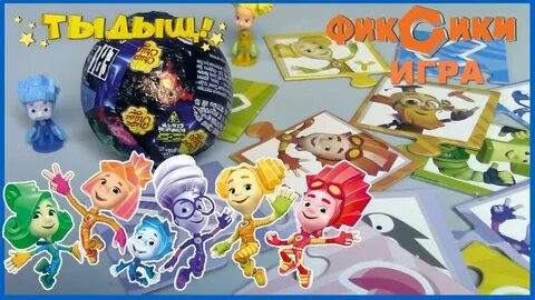 Фиксики секрет игра