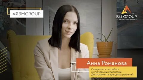 Гороскоп радио си сегодня от анны романовой