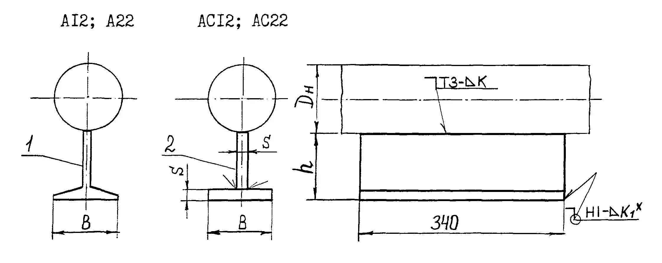 Ост 36 20. Опора 32-ТП-ас10-20 ОСТ 36-146-88. Опора 38 ТП ас00. Опора 32 ТП ас10 ОСТ 36-146-88 чертеж. Опора 89-КХ чертеж.