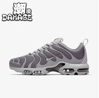 Air max tn ultra