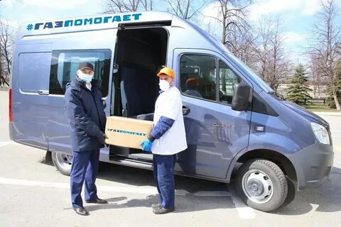 Передать газ богородск