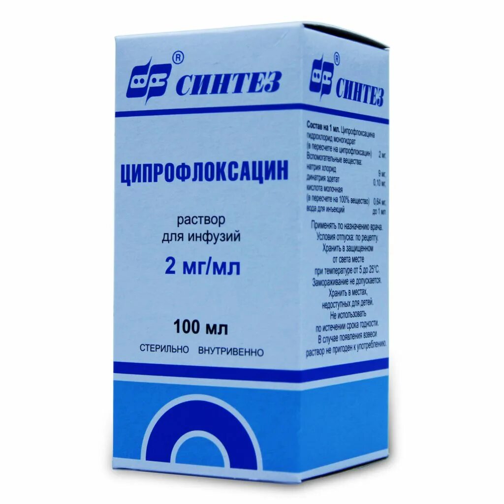 Ципрофлоксацин инструкция аналоги. Ципрофлоксацин, р-р д/инф 2мг/мл 100мл. ципрофлоксацин 200 мг. ципрофлоксацин 200 мг 100 мл. ципрофлоксацин 200мг/100мл 100 м драдикс.