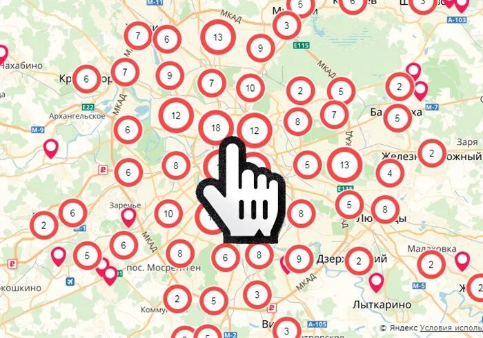 Сдэк адреса в московской области на карте. Пункты выдачи на карте. Пункты отправки авито на карте. Пункт авито. Авито карта.