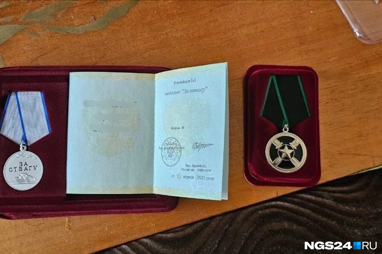 за отвагу чвк вагнер выплаты. за отвагу чвк вагнер выплаты. юбилейные медали. медаль за отвагу чвк вагнер. награды чвк вагнер орден мужества.