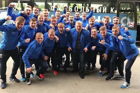 Фк 2017