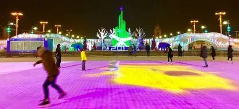Каток на площади химиков