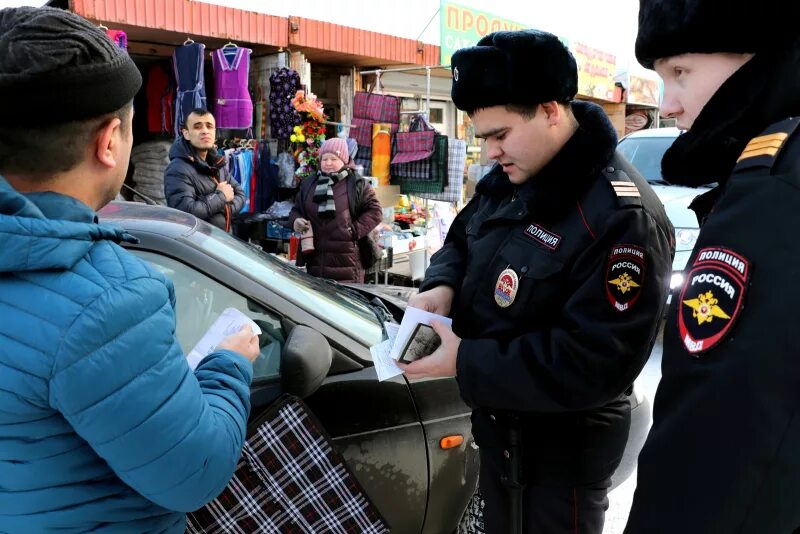 Проверка миграции