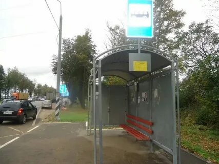 Пункт 311