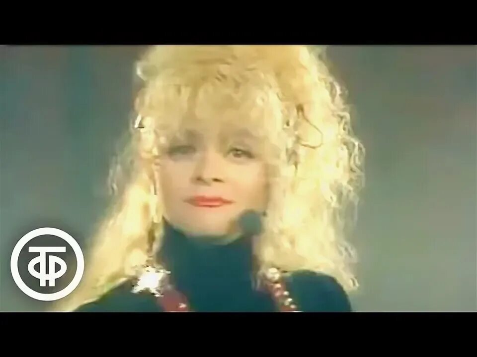 Нина агапова актриса. Ирина аллегрова. Старая знакомая девушка. Старая знакомая mp3. Старый знакомый фильм.