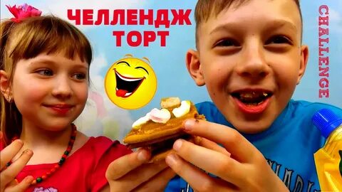 Канал тиви