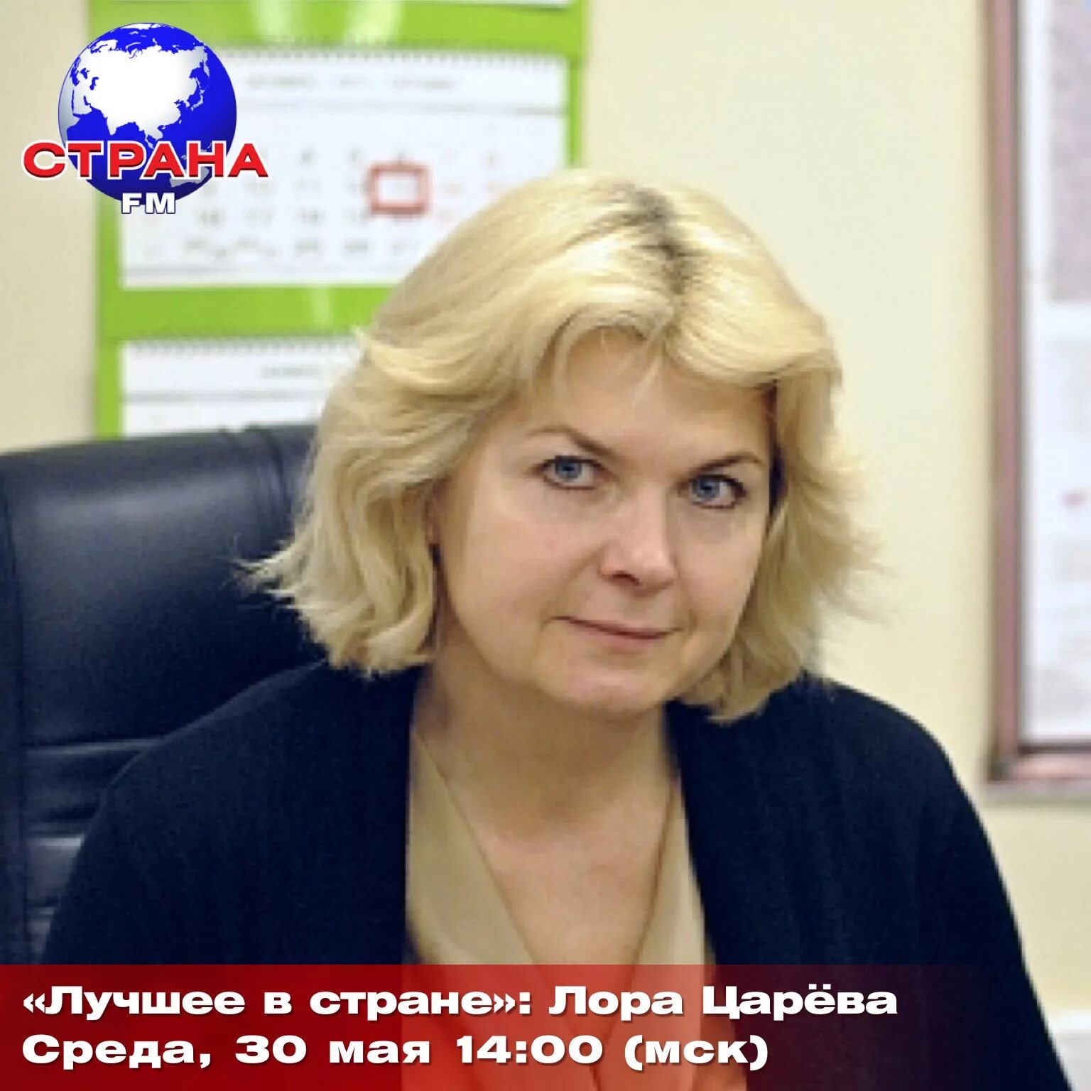 Царев оленегорск. Царев оленегорск. Царев оленегорск. Царев оленегорск. Царев оленегорск.