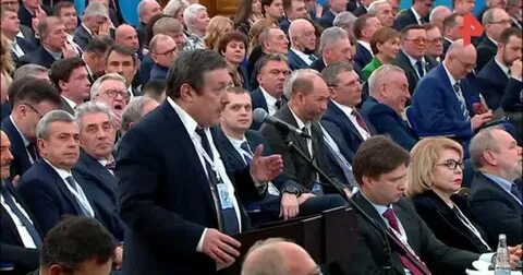 На съезде произошедшем в этом году