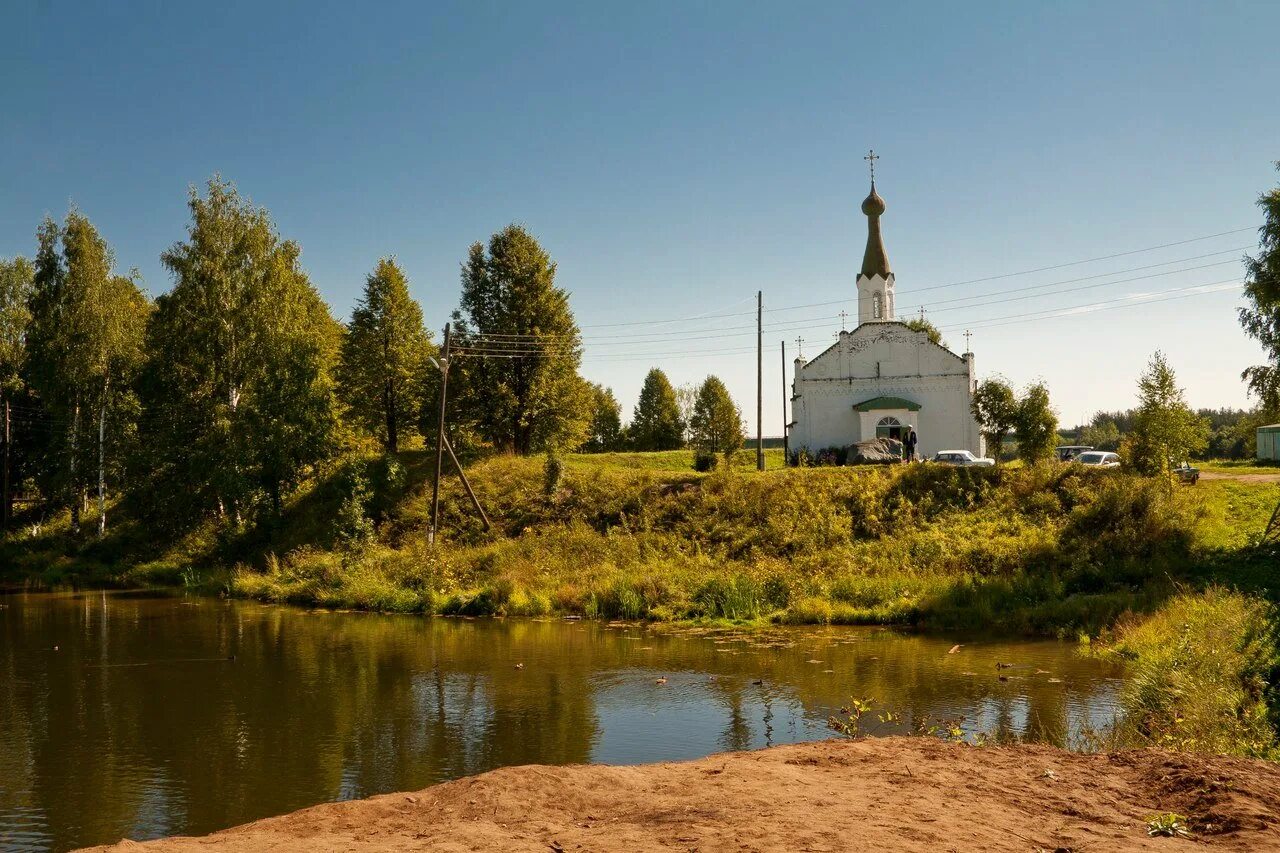 Село Кичменгский городок. Кич-городок Вологодская область. Село Кичменгский городок Вологодской области. Церковь Кичменгский городок. Кичменгский городок телефоны