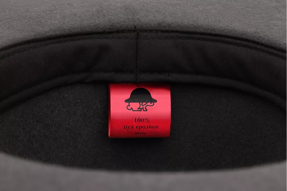 Cardinal margo шляпы женские. Cardinal margo кепи w-41/2. Шляпа кардинал марго. Cardinal margo шляпы. Кардинал и марго шляпы официальный сайт.