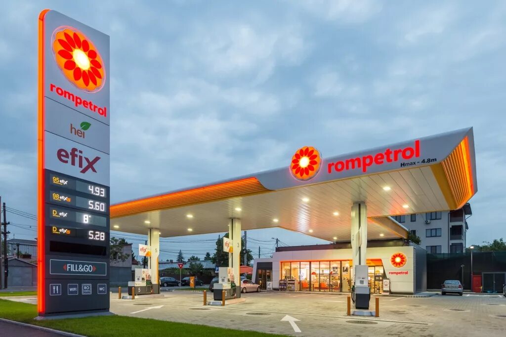 Ромпетрол Грузия. Rompetrol Румыния. АЗС Ромпетрол. Ромпетрол Молдова.