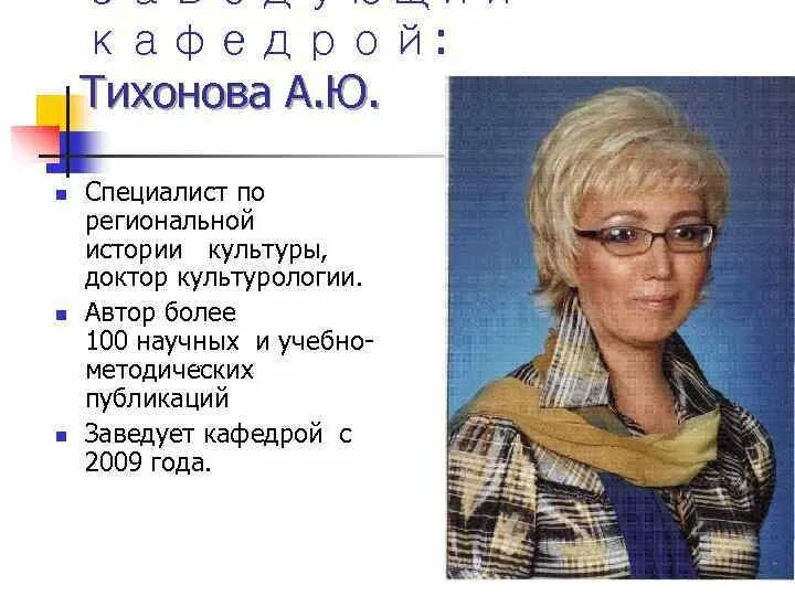 Р м а л е. Р м а л е