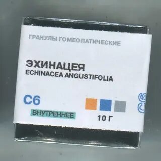 Эхинацея гомеопатия
