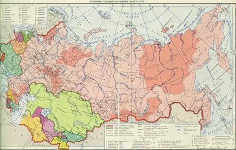 Карта советского периода