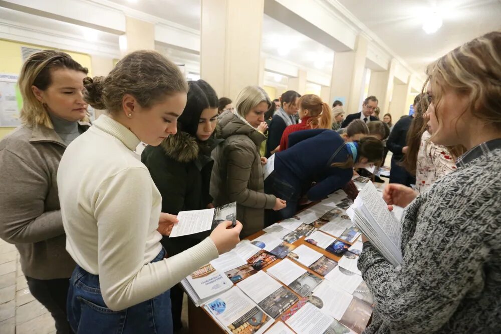Центр рггу. Гуманитарный колледж рггу москва. рггу день открытых дверей. день открытых дверей институт рггу. москва рггу день открытых дверей.