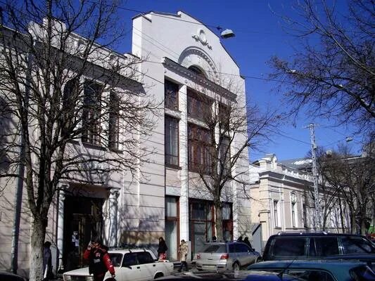 симферополь 19 улица пушкина. центр эстрадного искусства пушкина симферополь. центр эстрадного искусства. эстрадный концерт афиша реклама. центр эстрадного искусства.