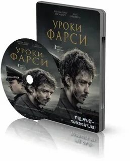 Уроки фарси 2020