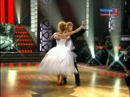 Танец любовница
