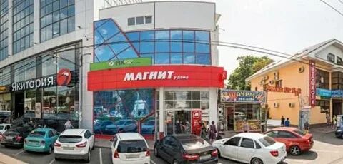 Ул ставропольская 130