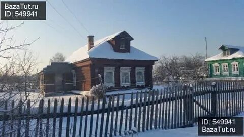 Расловлево
