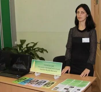 Сайт моиро минск