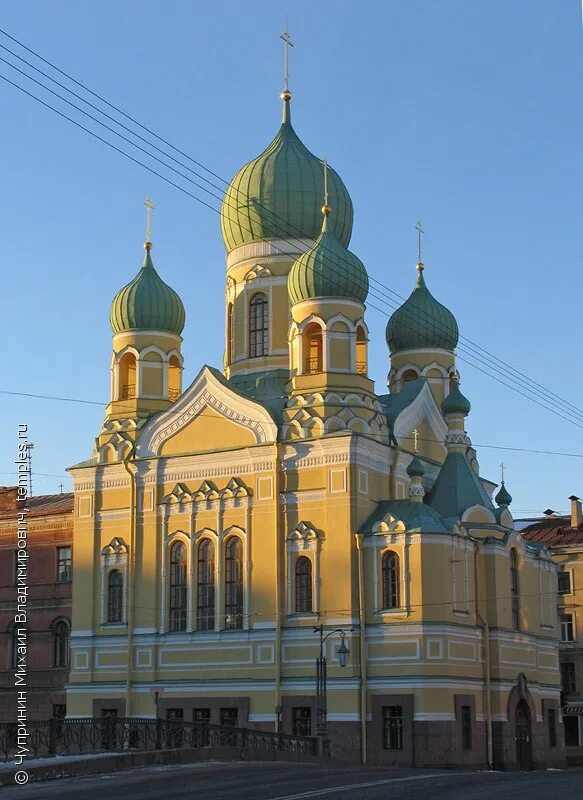 Церковь святого исидора юрьевского. Могилевский мост в санкт-петербурге. Церковь святого исидора юрьевского. Храм исидора юрьевского в санкт-петербурге. Церковь римского корсакова.