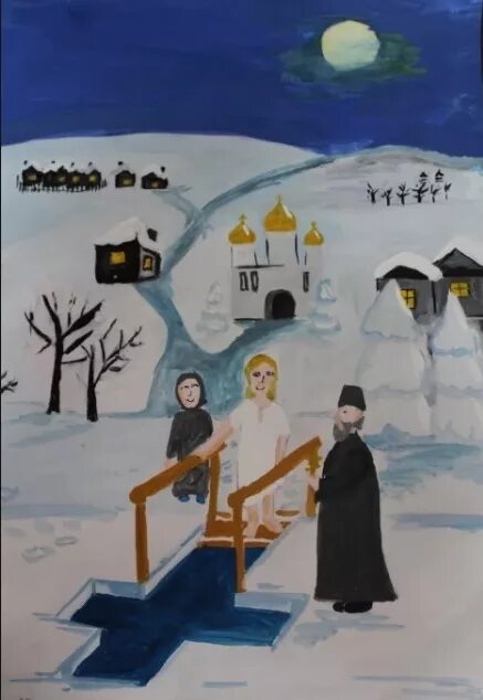 крещение раскраска. нарисуй крещение. крещение господне раскраска. рисунок на тему крещение. крещение раскраска.