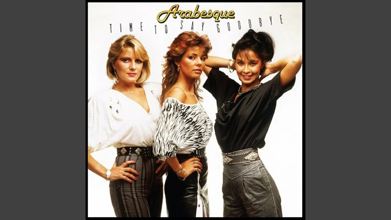 Тайм-менеджмент. Arabesque time to say goodbye 1984. Тайм кафе логотип. Arabesque time to say goodbye 1984 lp. Тайм-менеджмент.