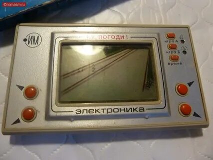 Электроника им