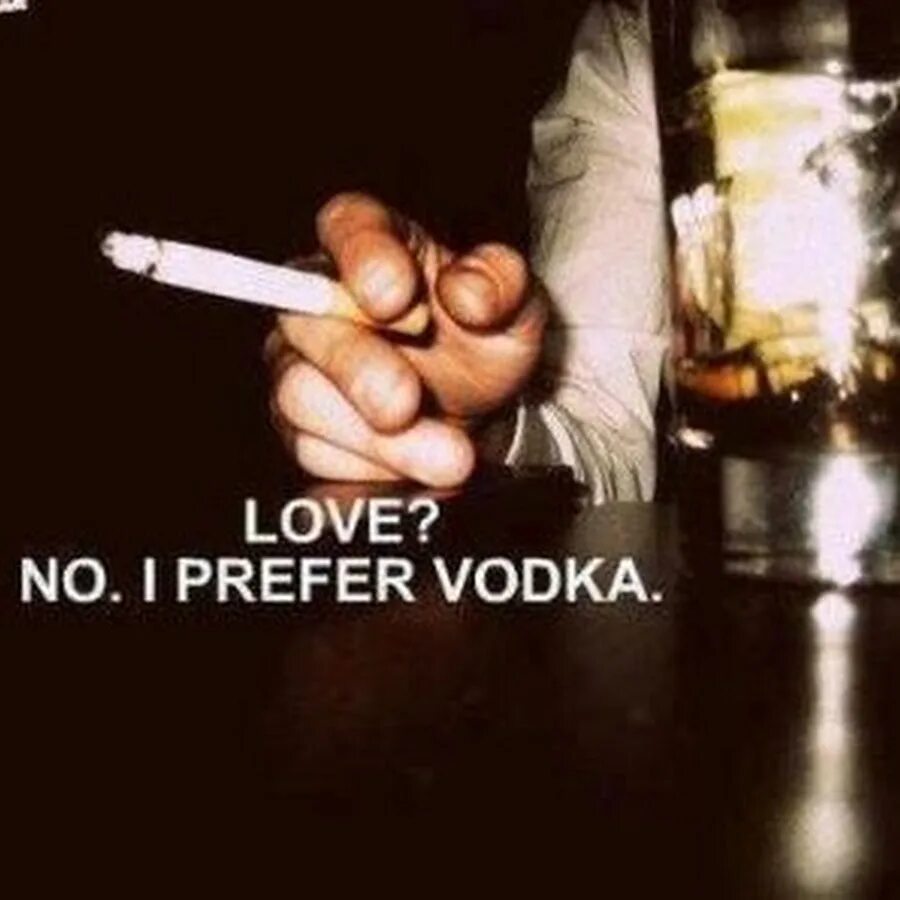 True drunk. Любовь к алкоголю. Сигареты алкоголь аватарка.