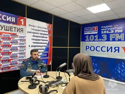 Радио ингушетия слушать 88.8