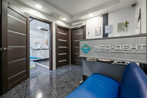 Дента московская 152