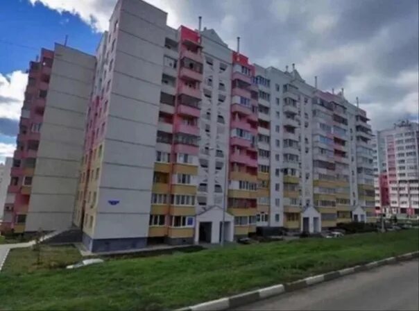 Ул есенина 50а южно-сахалинск. Белгород улица есенина 44. Есенина 44 белгород. Белгород улица есенина 11. Есенина 44а белгород на карте.