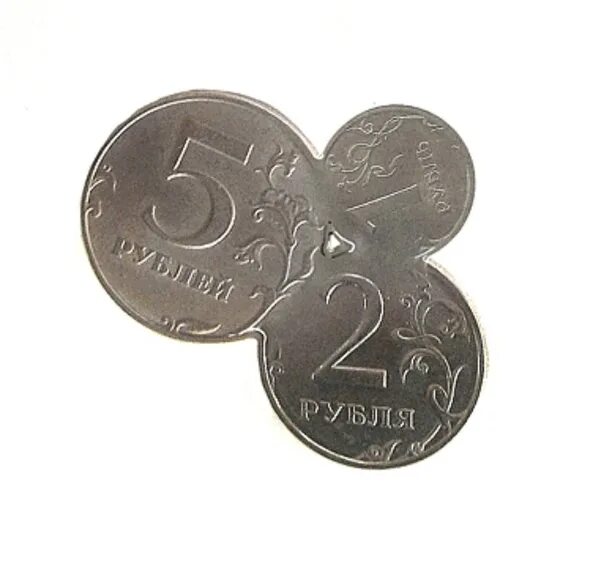 Как получить 8 рублей. Как получить 8 рублей