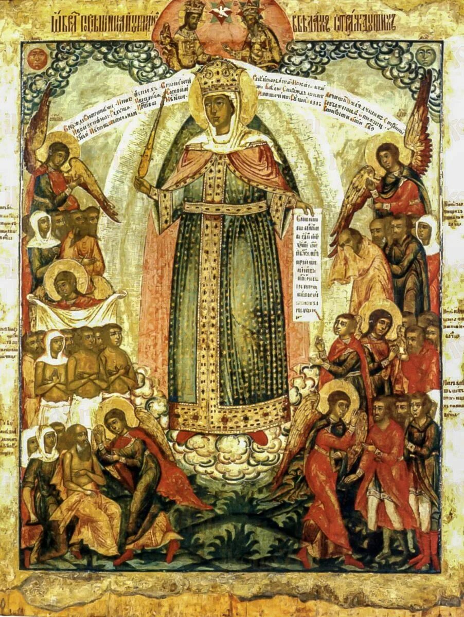 Икона закрывают. Господь вседержитель пантократор. Матрона московская св. Икона закрывают. Киккский монастырь икона богородицы.