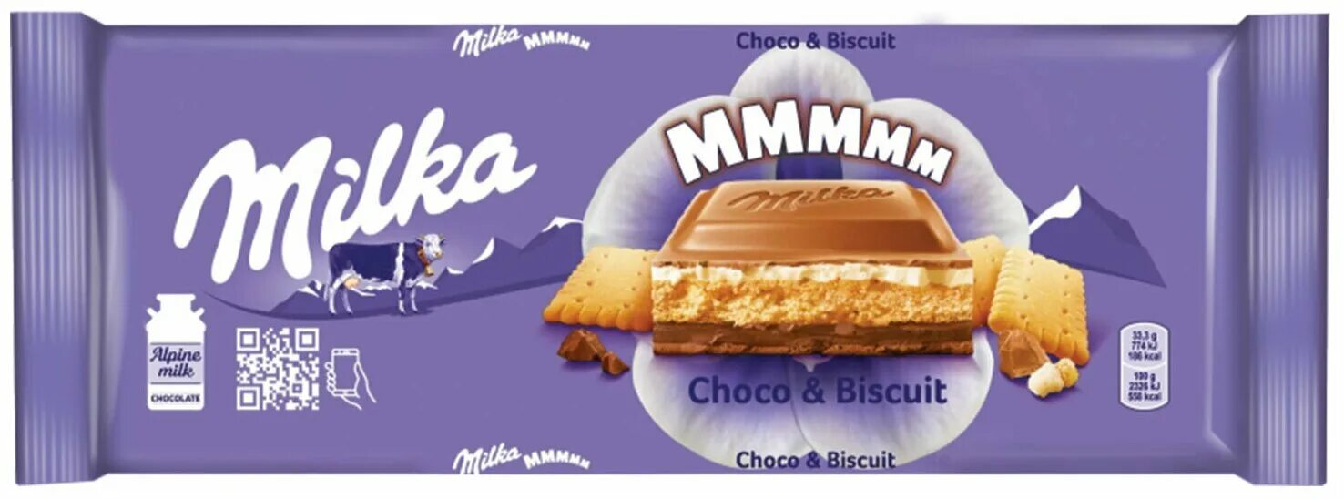 Шоколад Milka молочный с печеньем LU - купить в интернет-магазине по низкой цене