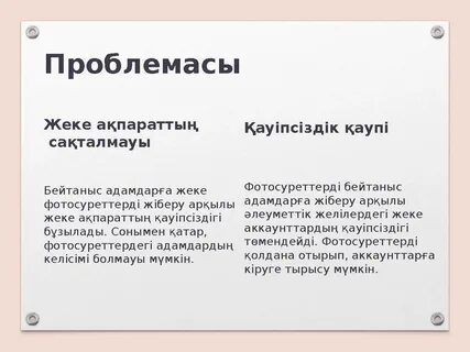 Секс порно: Керемет ана ұлын қорлайды.