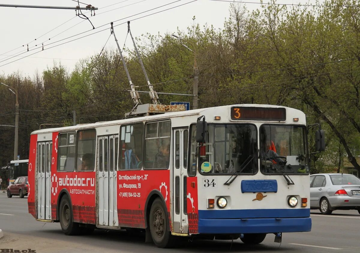 Троллейбус 3 подольск маршрут. Троллейбус подольск. подольск троллейбус 2025. 26 троллейбус подольск. подольск троллейбус 5 маршрут.