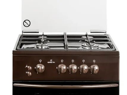 Газовая плита есть