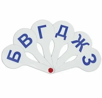 Имена 5 слогов