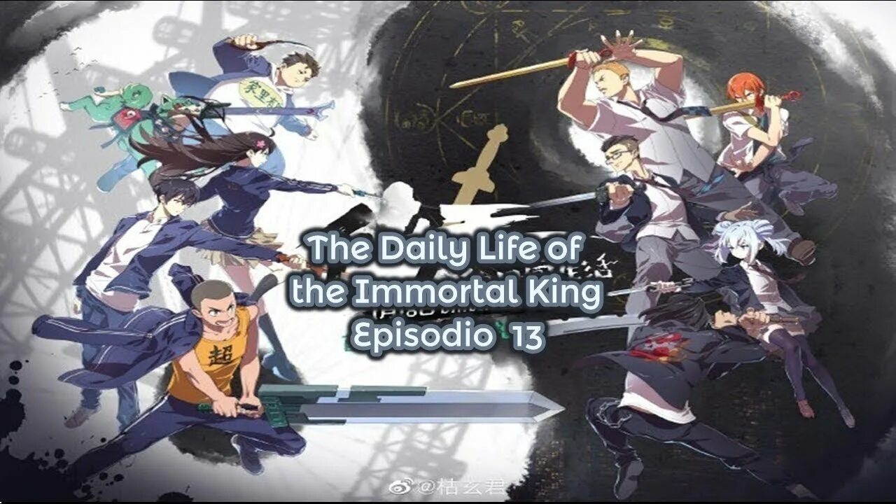 The Daily Life of the Immortal King. The Daily Life of the Immortal King лягушка. Daily Life of Immortal King печать над головой. Дейли лайф